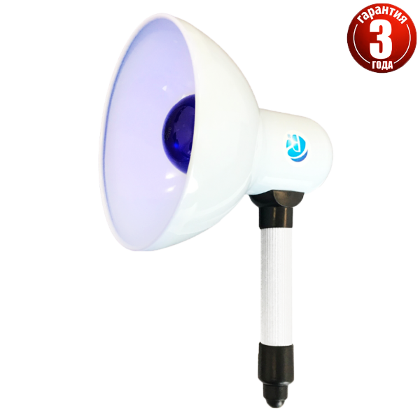 Синяя лампа BactoSfera MININ PORTABLE