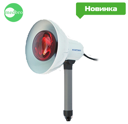 Красная лампа KVARTSIKO КР-75 ручная