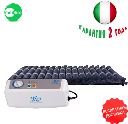 Секционный матрас с функцией статики ATS-006 + 516EL