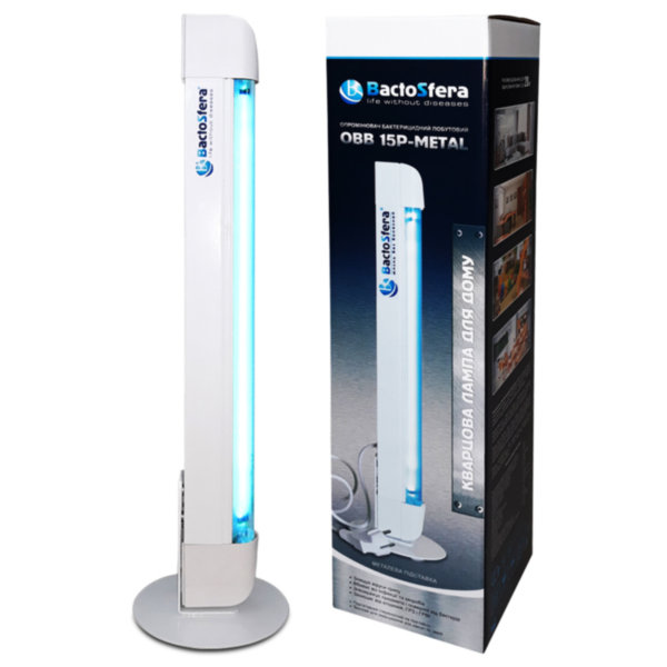 Бактерицидний опромінювач BactoSfera OBB 15P-Metal OZONE FREE